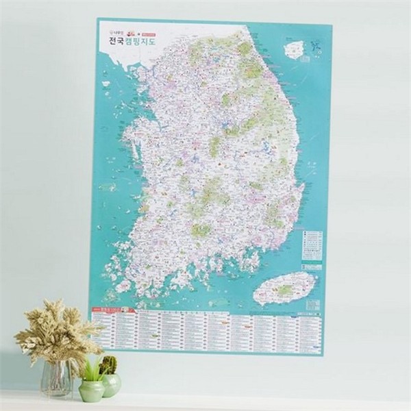 전국 여행지 캠핑 지도 국내 대한민국 캠핑 지도 포스터 안내 - 상세 이미지 2