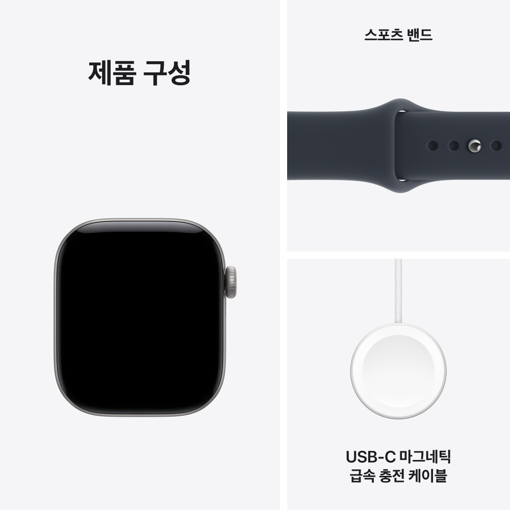 (2차 예약) 공식 애플워치 12 GPS 42mm 스페이스 그레이 알루미늄, 네이비 블루 스포츠 밴드 (M/L) MJE94KH/A 이미지 8