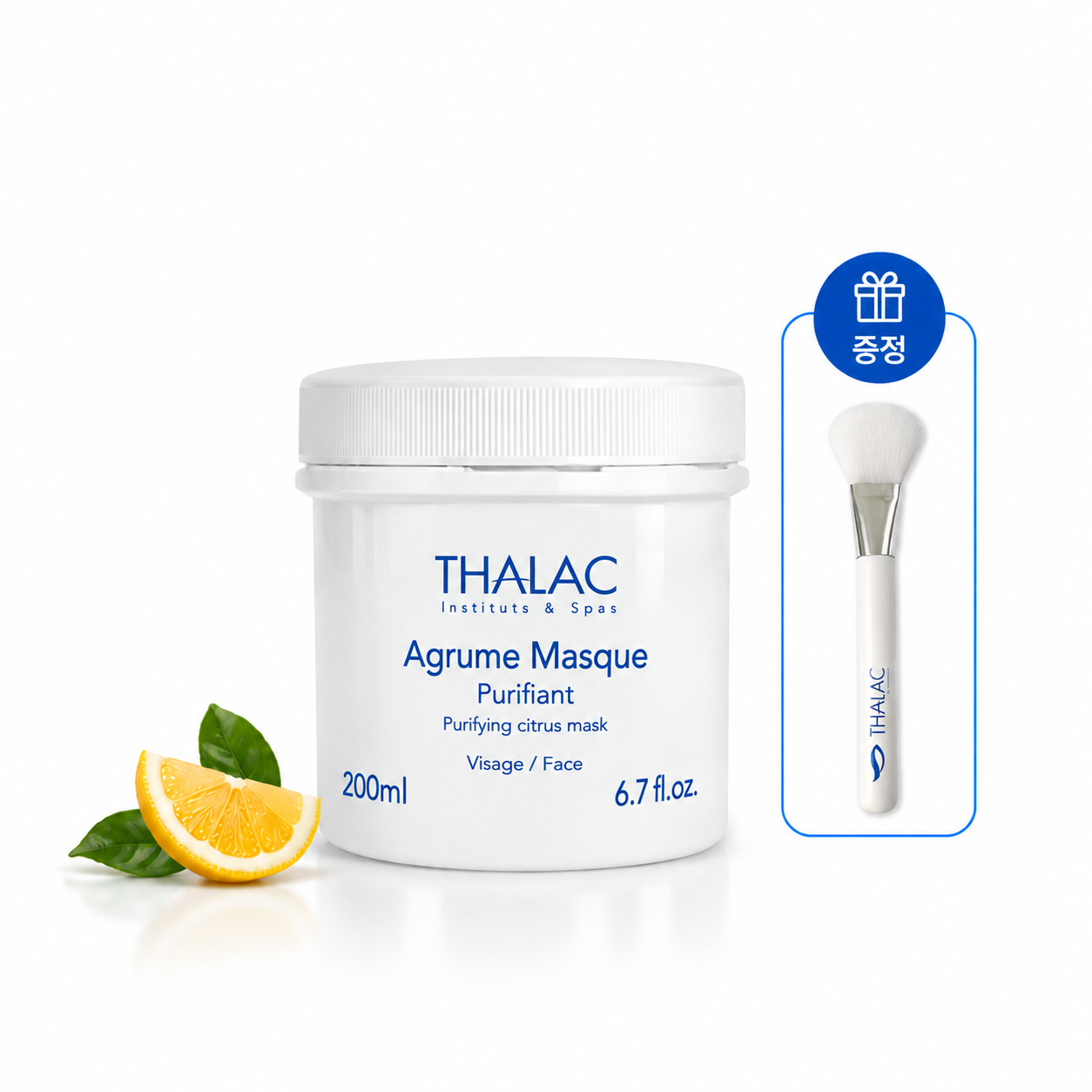 탈라 시트러스팩(어그럼 마스크 뽀 그라스) 200ml +실리콘 팩붓 - 상품 이미지
