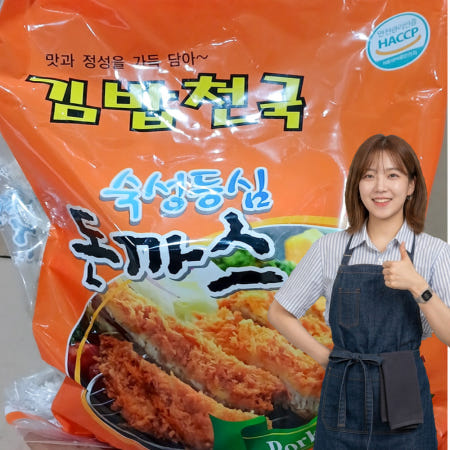 추억의 김밥천국 숙성 등심 돈까스 1.8kg (10입) (국산 돈육 사용)