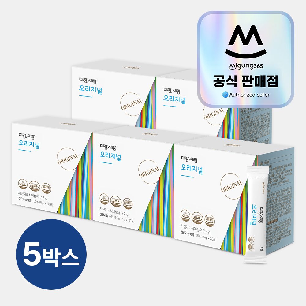 대장사랑 오리지널 차전자피 식이섬유 30포, 5개 - 상품 이미지