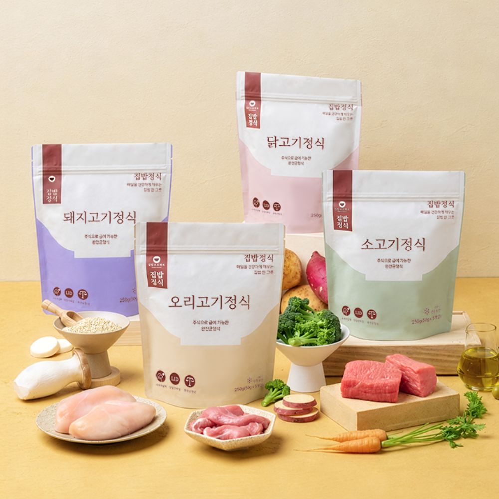 집밥프로젝트 집밥정식 대용량(1kg) 강아지화식 - 상품 이미지