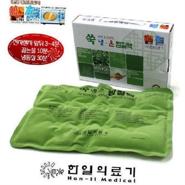 휴대용 약쑥 냉온 온찜질 핫앤쿨 전자 레인지 찜질 사계절 - 상세 이미지 2