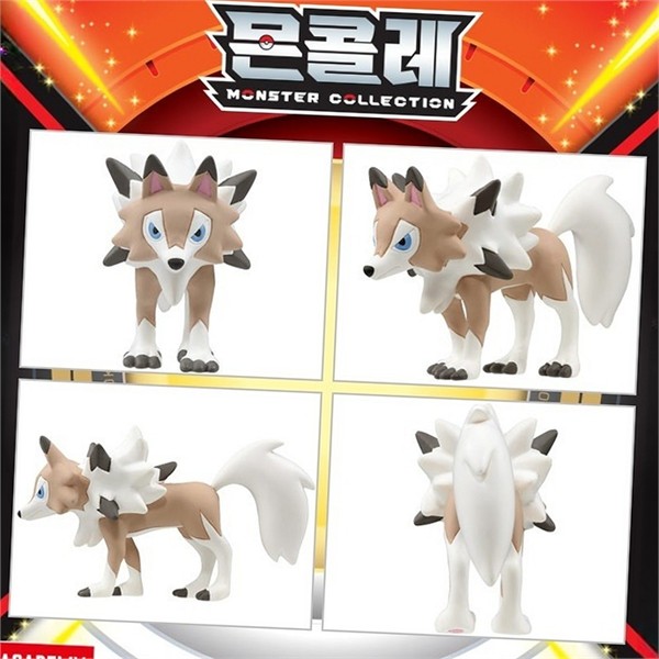애니메이션 포켓몬스터 피규어 루가루암 한낮 모습 장난감 컬렉션 - 상품 이미지