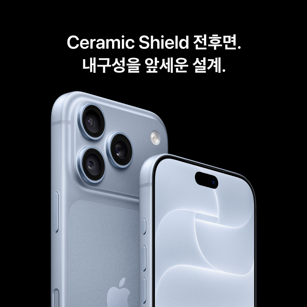 (2차 예약) 공식 애플 아이폰 18 프로 자급제 256GB, 블랙 이미지 6