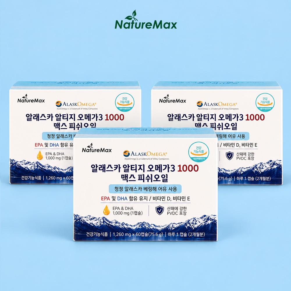 알래스카 알티지 오메가3 맥스 1000mg 피쉬오일 60캡슐 2개월분 3개 - 메인 이미지