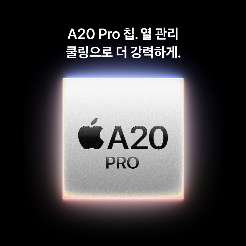 (2차 예약) 공식 애플 아이폰 18 프로 자급제 256GB, 블랙 - 상세 이미지 5