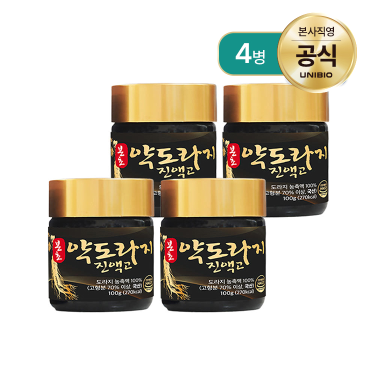 본초 약도라지 진액고 도라지청 100% 순수진액 4병 - 상품 이미지