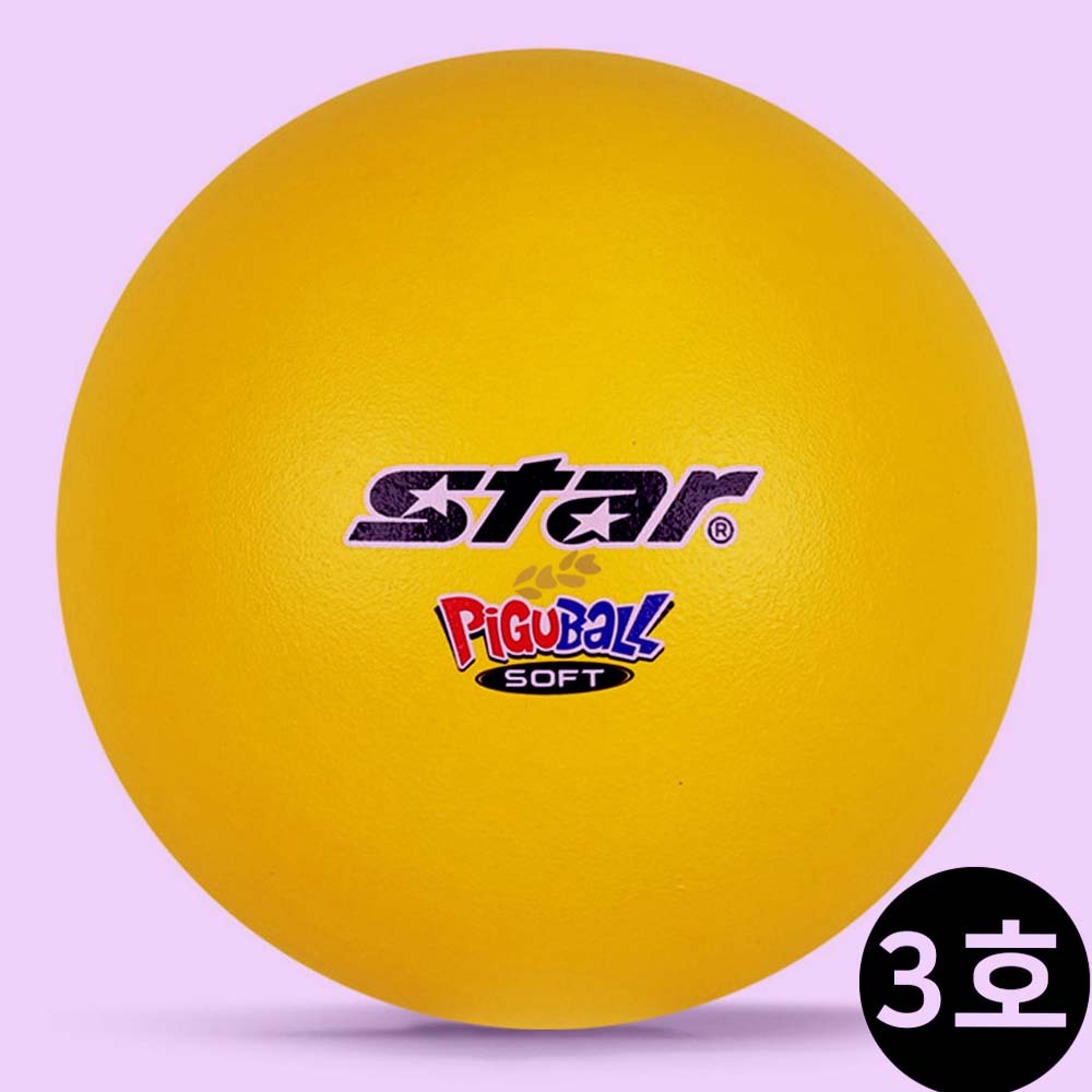 인기픽 피구공 소프트 3호 옐로우 스포츠볼 발리볼 소프트볼