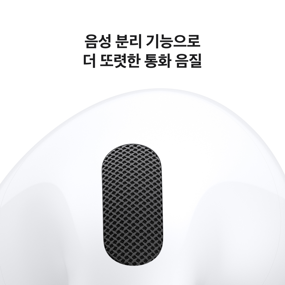 (1차 예약) 공식 애플 에어팟 5 MKFW4KH/A 이미지 7