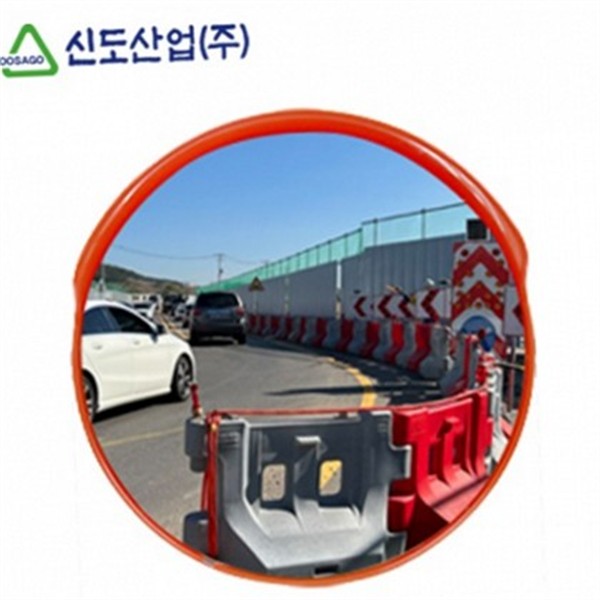 경량 도로 반사경 Ø1000 플라스틱 교통 안전경 골목길 주차장 - 상세 이미지 2