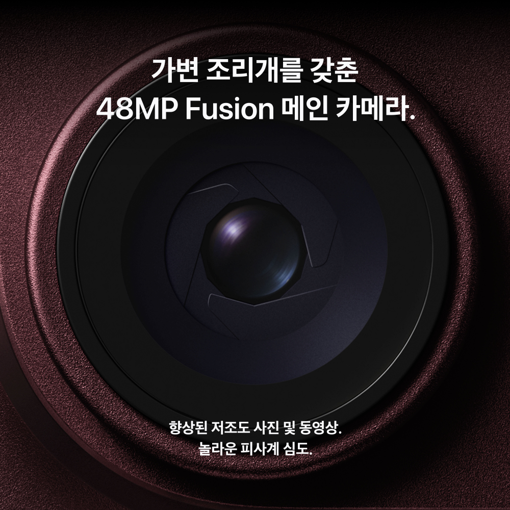 (2차 예약) 공식 애플 아이폰 18 프로 자급제 256GB, 블랙 - 상세 이미지 2