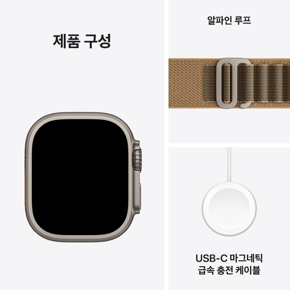 (2차 예약) 애플워치 울트라 4 셀룰러 내추럴 티타늄, 49mm, 데저트 알파인 루프(S) 이미지 8