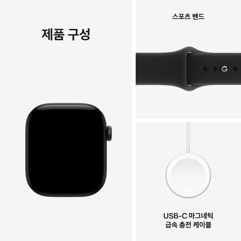 (2차 예약) 공식 애플워치 12 셀룰러 42mm 블랙 알루미늄, 블랙 스포츠 밴드 (S/M) MJG04KH/A 이미지 8