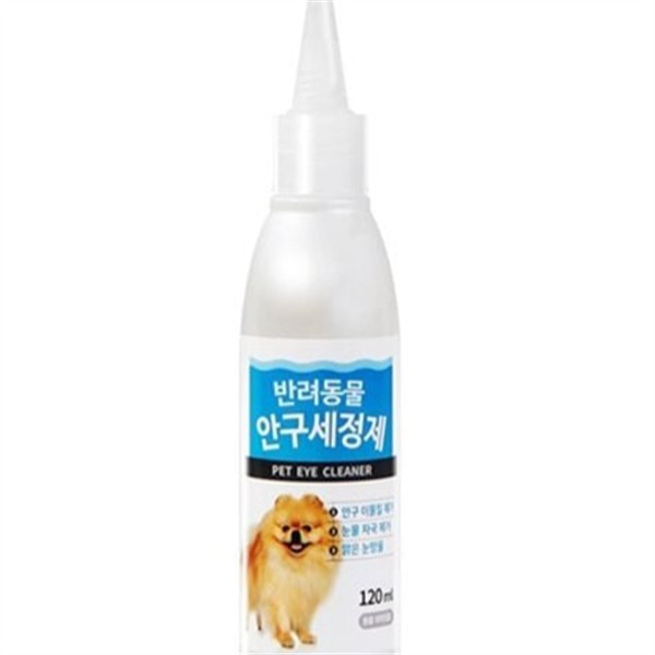 반려견 강아지 안구 세정제 120ml 이물질 반려동물 세정제 눈꼽 제거 - 상품 이미지