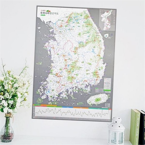 전국 우리 나라 명산 지도 방문 등산 기록지 지도 트레킹 - 상세 이미지 2
