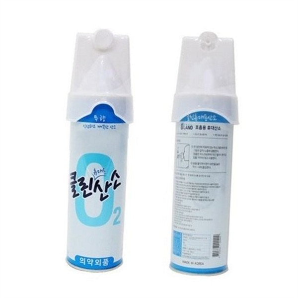 운동용 휴대용 산소 간이 산소 스프레이 긴급 응급 보조 활동 - 상세 이미지 2