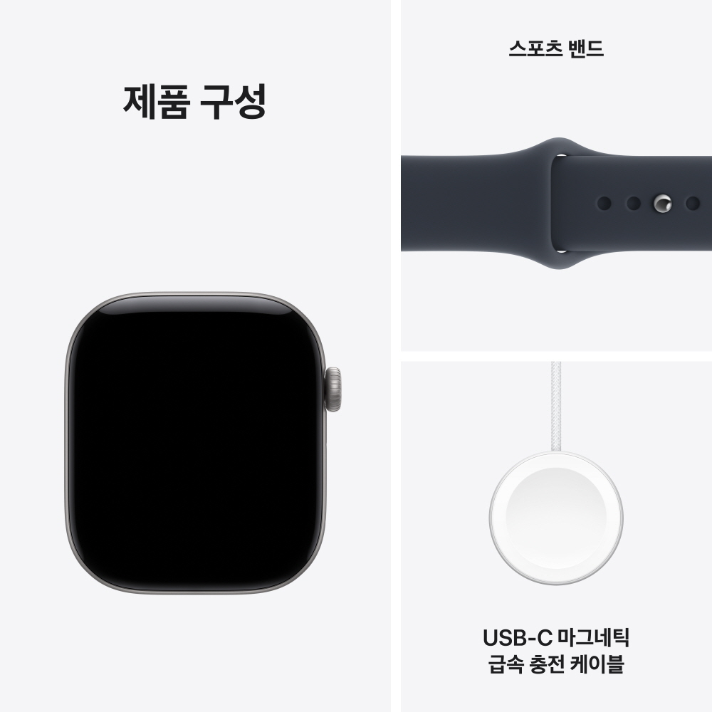 (2차 예약) 공식 애플워치 12 GPS 46mm 스페이스 그레이 알루미늄, 네이비 블루 스포츠 밴드 (S/M) MJEH4KH/A 이미지 8
