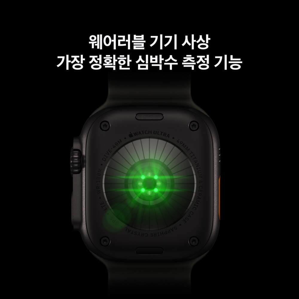 (1차 예약) 애플워치 울트라 4 셀룰러 블랙 티타늄, 49mm, 알파인 루프(M) - 상세 이미지 3