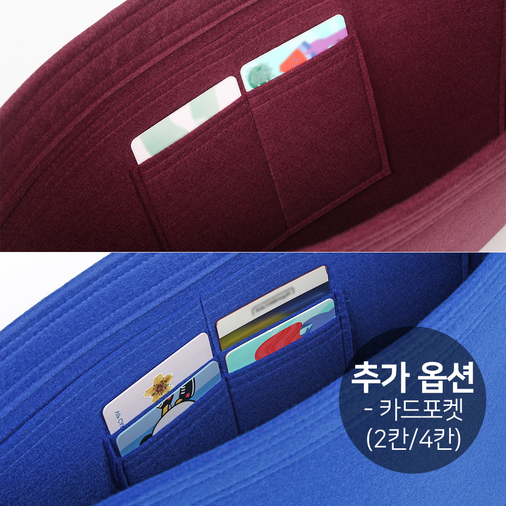 당일출고 고야드 보헴 미니 전용 이너백 백인백 호환 수니백 상품 이미지