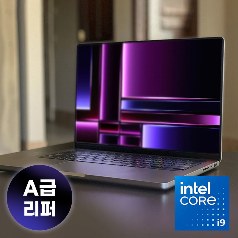 애플 맥북 프로 코어i9(9세대) 램16G 대용량 1TB 라데온그래픽