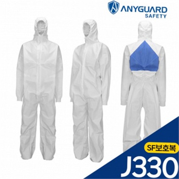 페인트 산업용 방진복 시보리 일회용 보호복 지퍼 유해 물질 - 상세 이미지 2