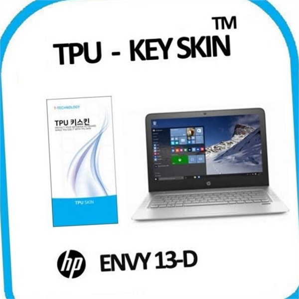 고급형 hp 엔비 키스킨 실리콘 hp 엔비 노트북 키보드 필름 - 상세 이미지 2