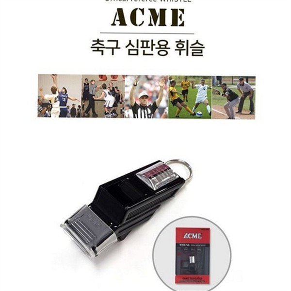 훈련용 축구 심판 호루라기 코치용 스포츠 경기 휘슬 휴대용 - 상세 이미지 2