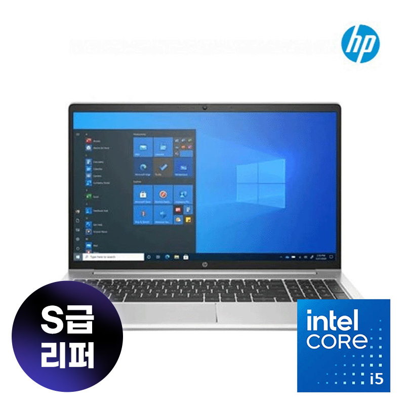 HP 울트라북 프로북 코어i5 (11세대) 램 16G 윈도11 프로 탑재 - 메인 이미지