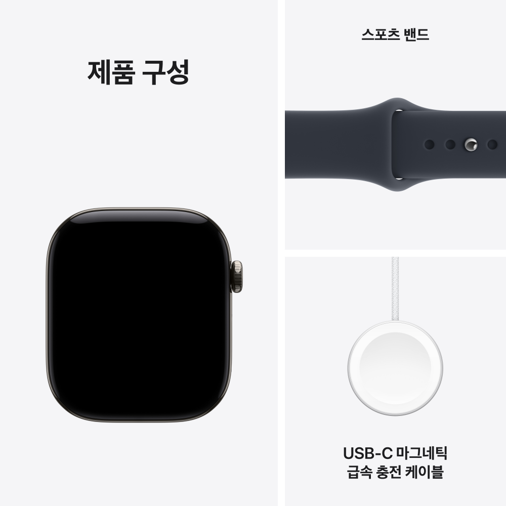 (2차 예약) 공식 애플워치 12 셀룰러 46mm 내추럴 티타늄, 네이비 블루 스포츠 밴드 (M/L) MJGN4KH/A 이미지 8