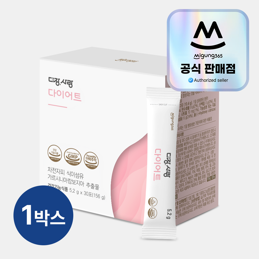 대장사랑 다이어트 가르시니아 차전자피 30포, 1개 - 상품 이미지