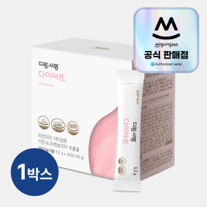 대장사랑 다이어트 가르시니아 차전자피 30포, 1개 맛있게 먹은 솔직 후기 - 상품 이미지 1
