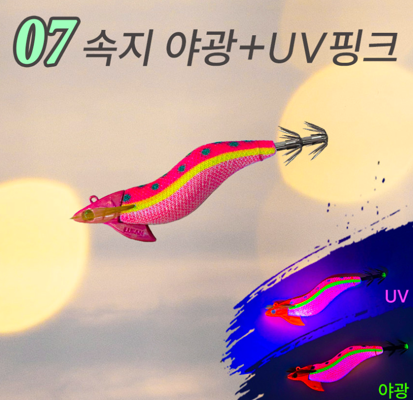 루칸 오동목 팁런에기 3.0호 30g TR 무늬오징어 이미지 8