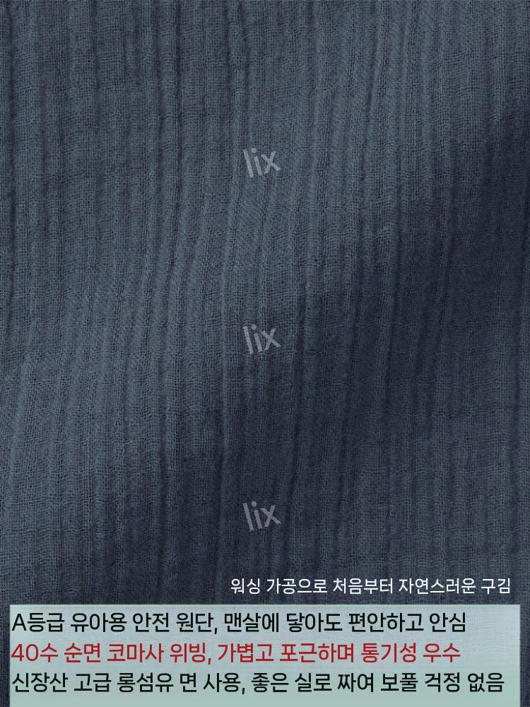 여성 원피스 빅사이즈 파자마 자취 잠자리 편의성 실내 반팔 홈웨어 통치마 편의 - 상세 이미지 5