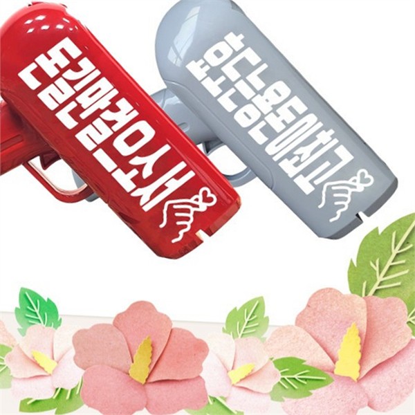 행사용 이벤트용 용돈 총 파티 머니건 장난감 현금 축하 - 상품 이미지
