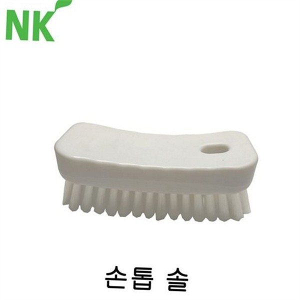 다용도 손톱 청소 솔 세척솔 청소 솔 가정용 위생 작은 - 상세 이미지 2