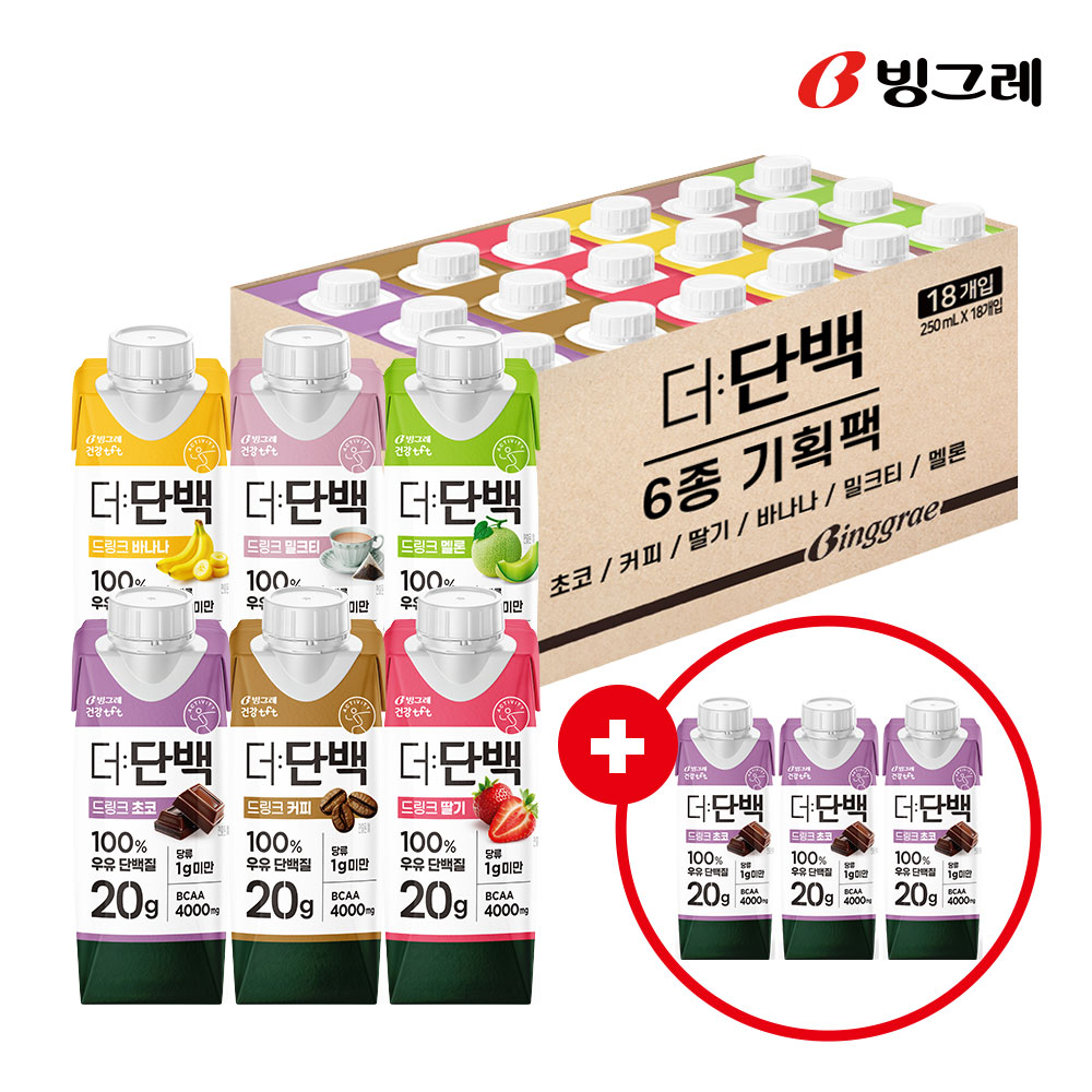 [네이버 단독] 빙그레 더단백 250ml 6종 혼합 18개+초코 3팩 단백질 음료 - 상품 이미지
