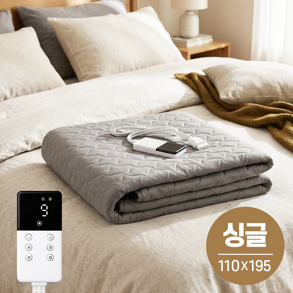 한일의료기 27년형 블랑 EMF 워셔블 전기 카본 탄소매트 싱글, 110x195cm, 라이트그레이 - 상품 이미지