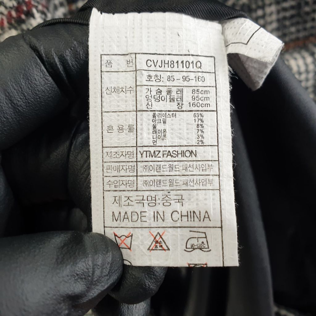 클로비스 그레이 여자 85-160 코트 O4816 이미지 8