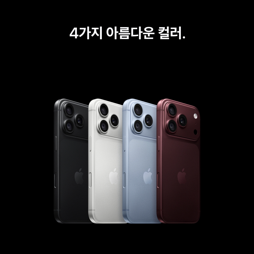 (1차 예약) 공식 애플 아이폰 18 프로 자급제 2TB, 버건디 이미지 7