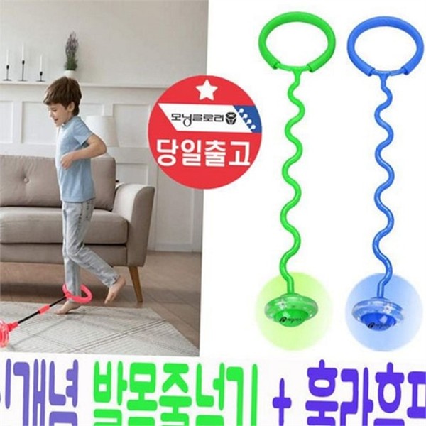 연결형 발목 줄넘기 리듬 줄넘기 초경량 성인 운동 기구 - 상세 이미지 2
