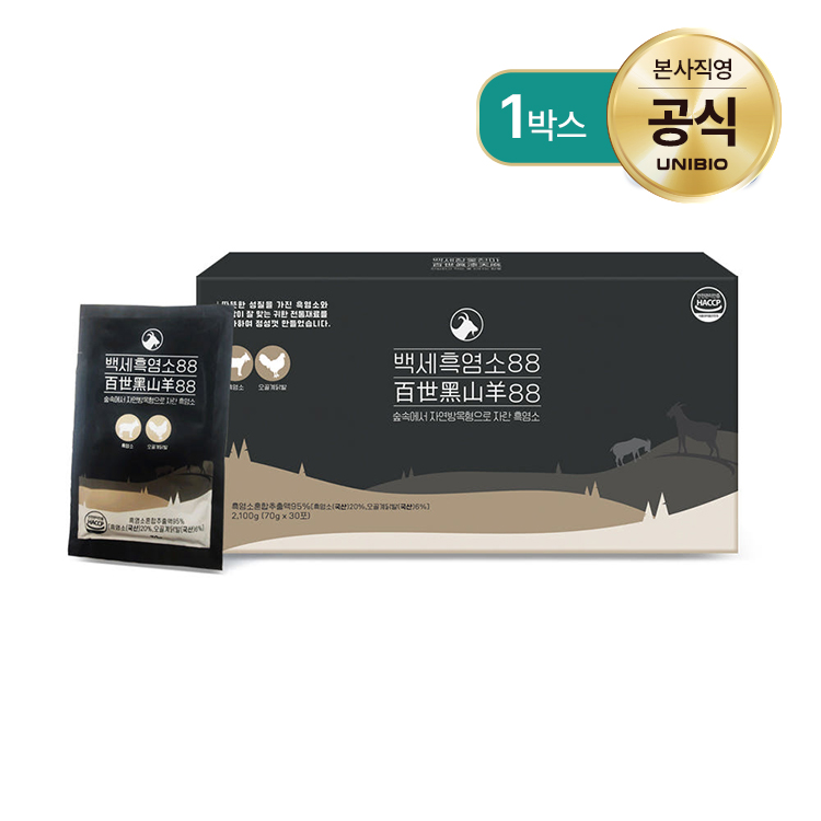 백세흑염소88 자연방목형 흑염소+오골계닭발+우슬을 한 번에 총1박스 유니바이오 - 상품 이미지