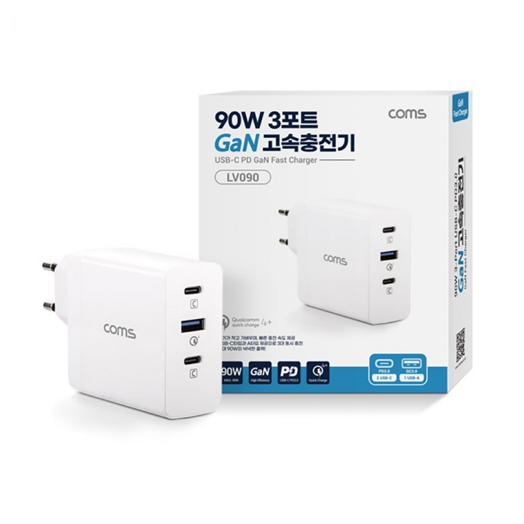 D컴스 LV090 90W 3포트 GaN 고속멀티충전기 - 상품 이미지