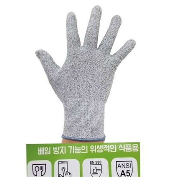 작업용 절단 방지 장갑 식품 주방 안전 장갑 칼질 육류 - 상세 이미지 2