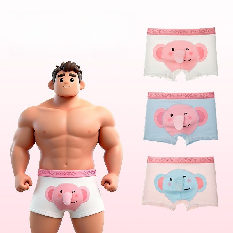 3D 입체 코끼리 팬티 4장 트렁크 세트 남자 드로즈 면 4팩 화이트2 핑크 블루 - 상품 이미지