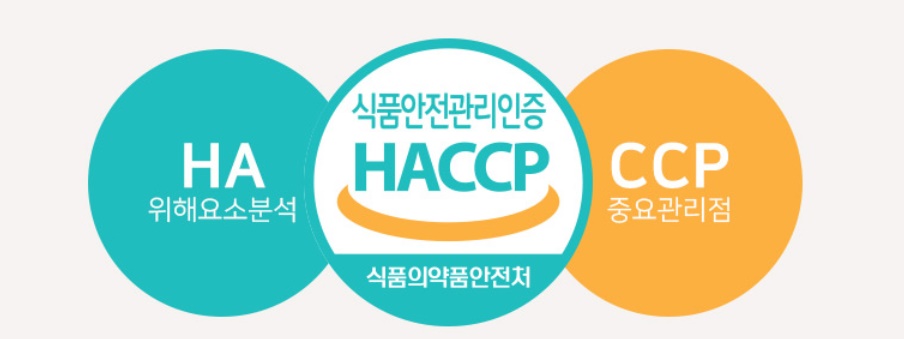 참굿즈 우슬 닭발환 우슬닭발환 180g 1개 이미지 2