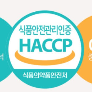 참굿즈 우슬 닭발환 우슬닭발환 180g 1개 맛있게 먹은 솔직 후기 - 상품 이미지 2