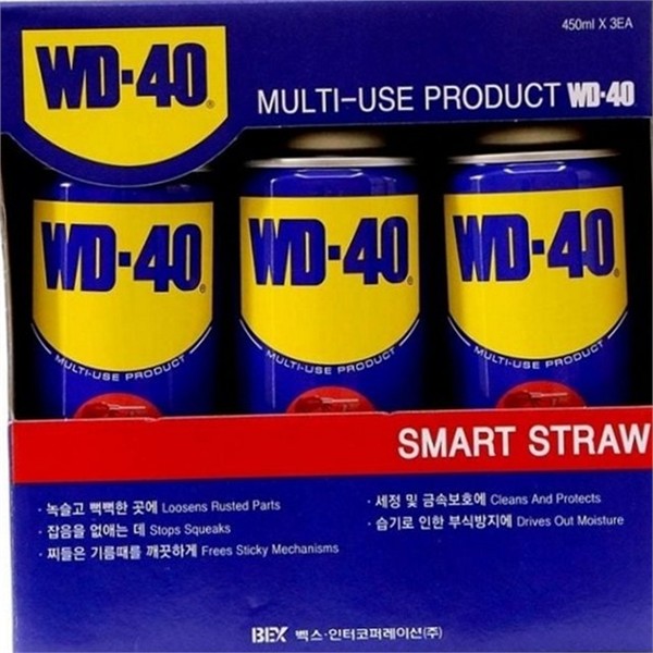 다용도 윤활유 450ml 3개입 방청 금속 윤활 스프레이 - 상세 이미지 2