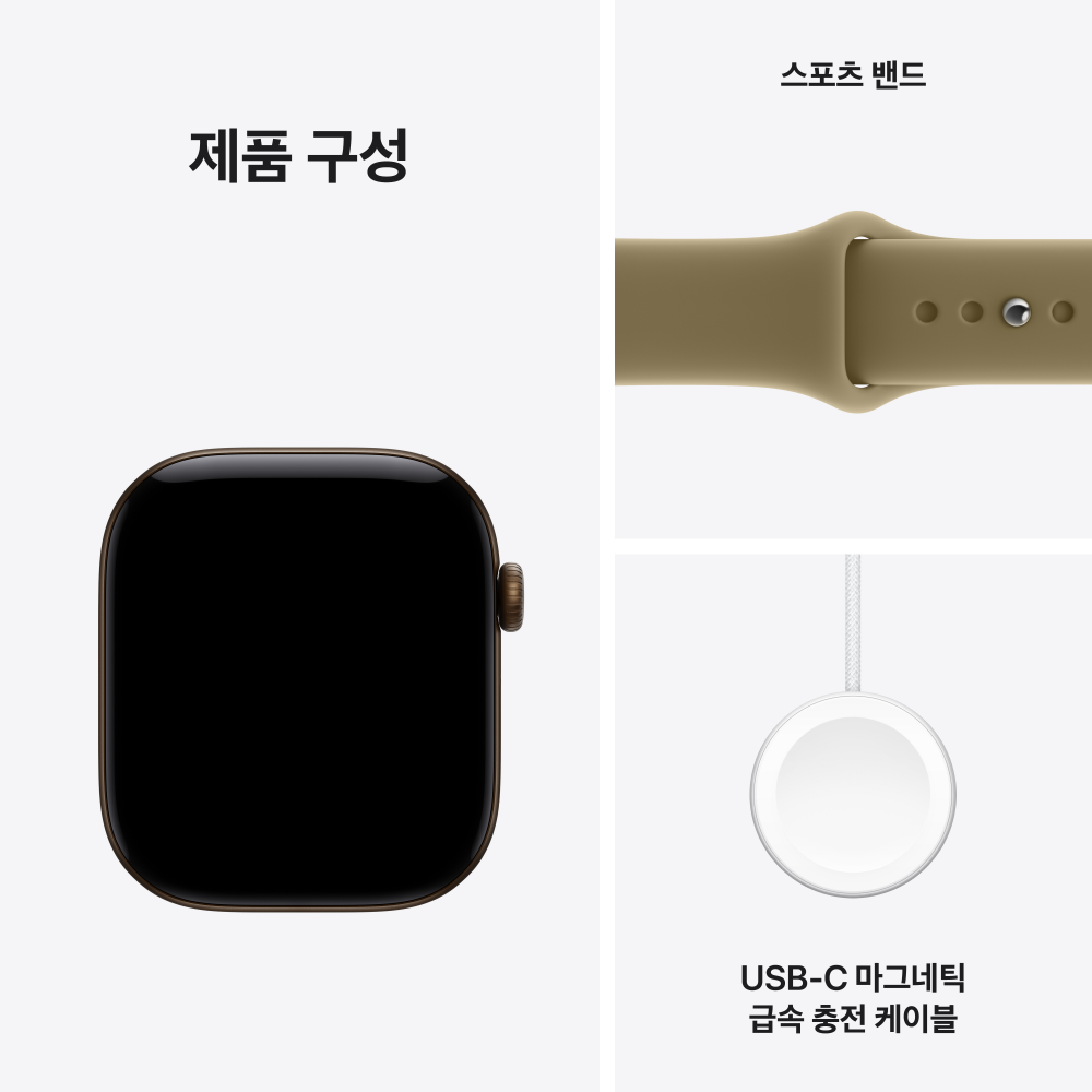 (1차 예약) 공식 애플워치 12 셀룰러 46mm 다크 브론즈 알루미늄, 올리브 스포츠 밴드 (S/M) MJGD4KH/A 이미지 8