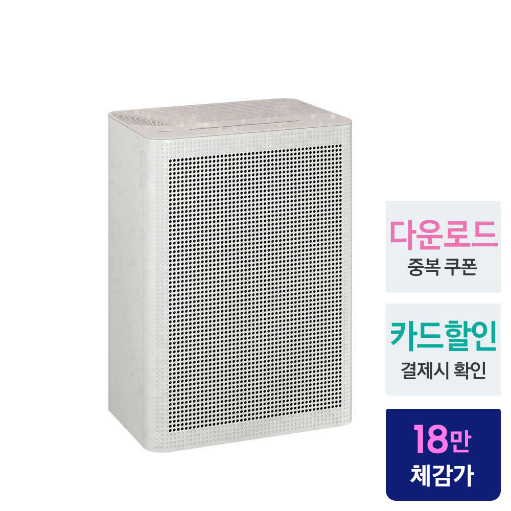 삼성 블루스카이 3100 공기청정기 AP70F03102RVD 33㎡ 빅토리 그레이 - 상세 이미지 2